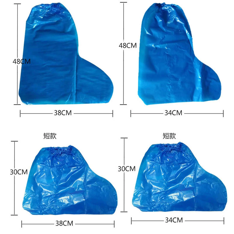 Non-Slip Disposable Industry/Cleanroom/Lab PP+PP Shoe Cover/Boot Cover